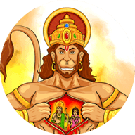 Hanuman Chalisa